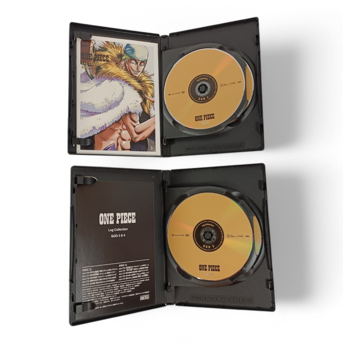 One Piece - Log Collection - God
