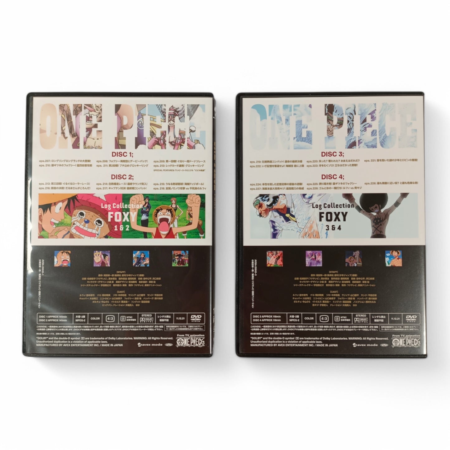 One Piece - Log Collection - Foxy