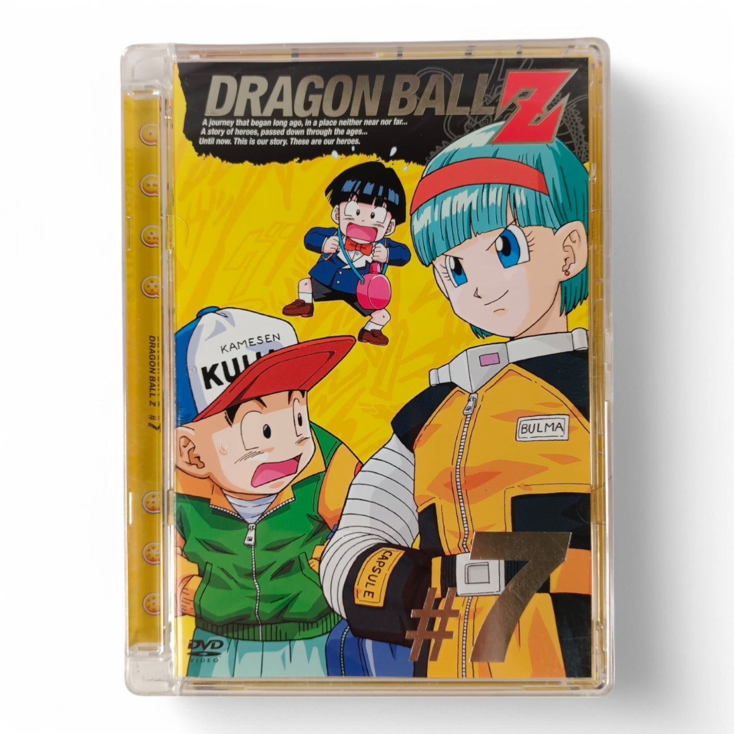 Dragon Ball Z #7