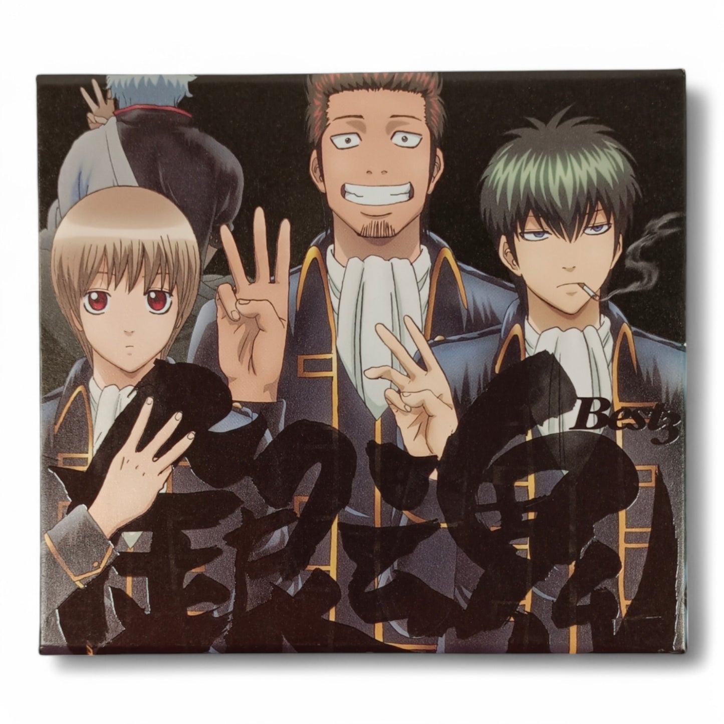 Gintama Best 3