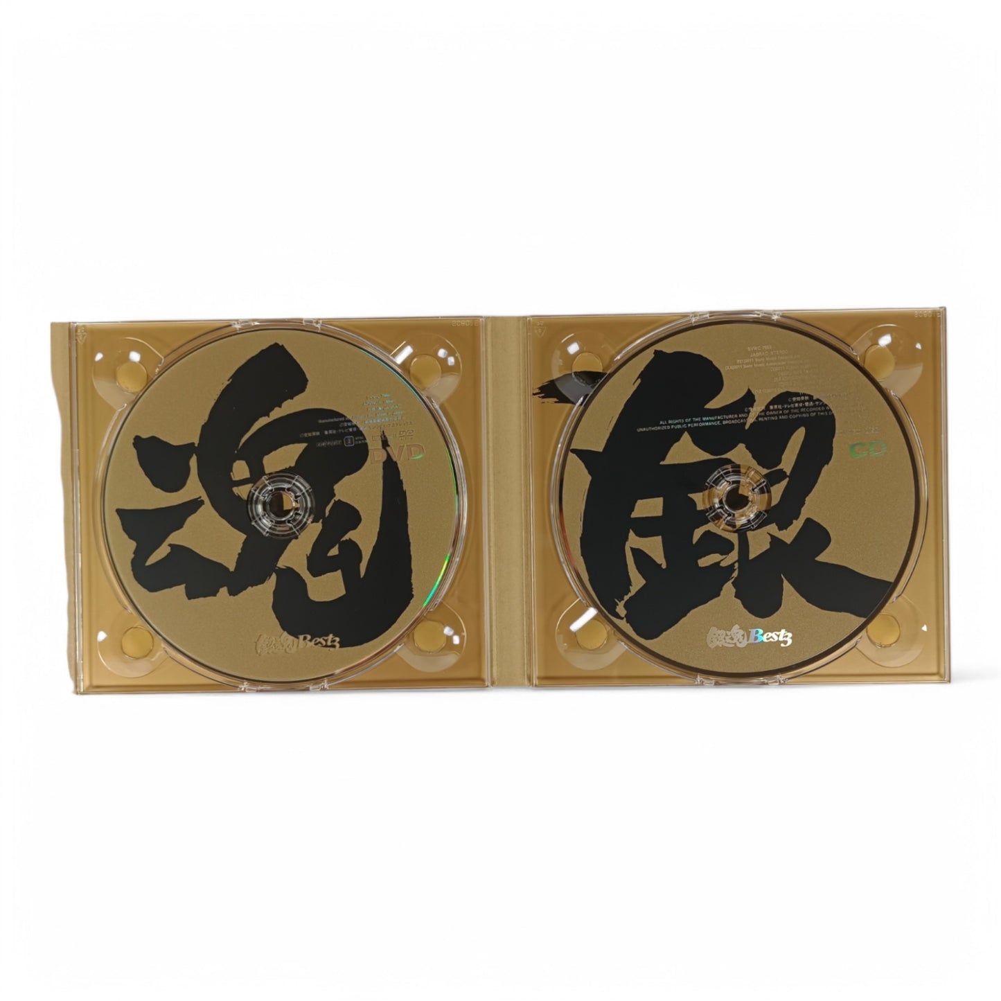 Gintama Best 3