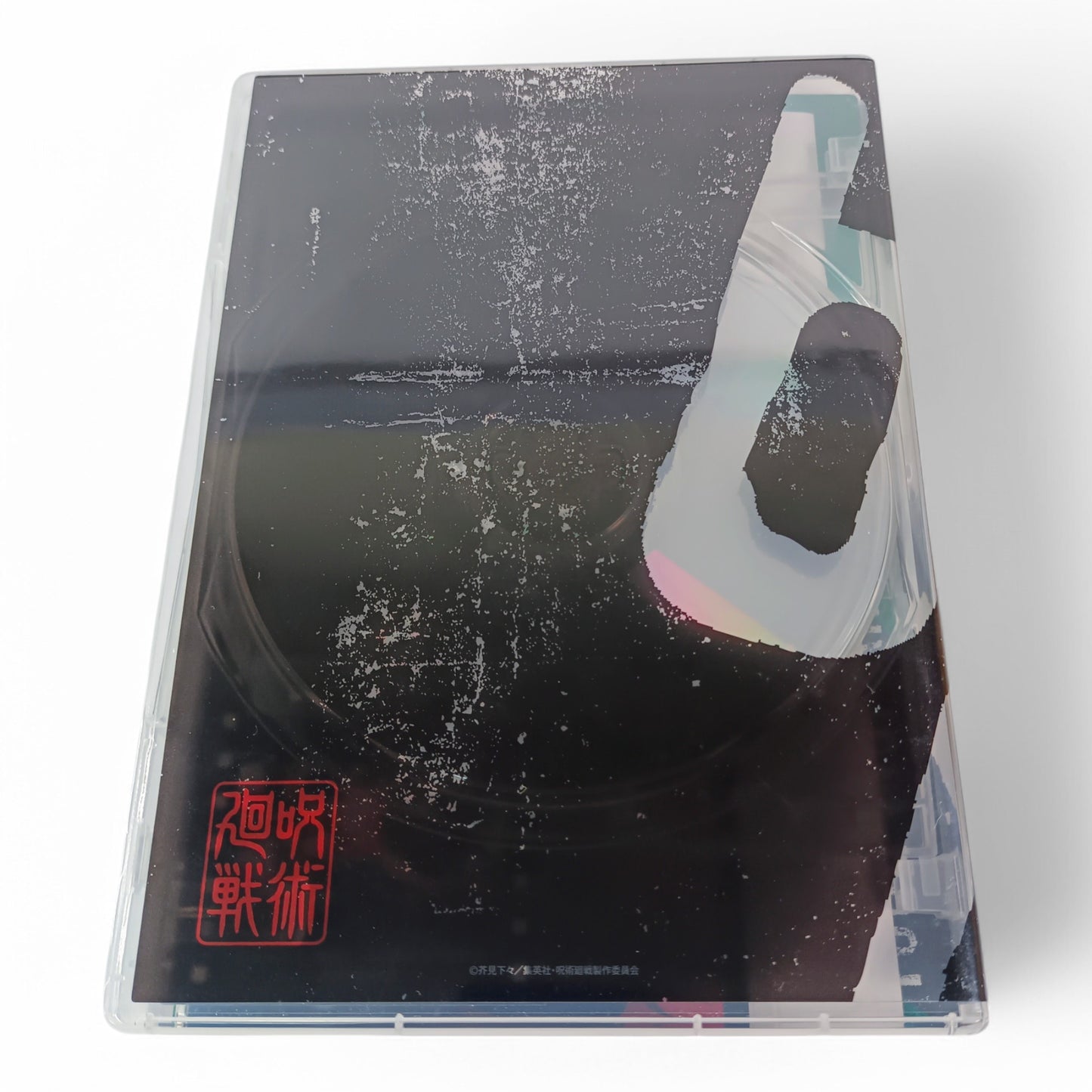 Jujutsu Kaisen DVD 5