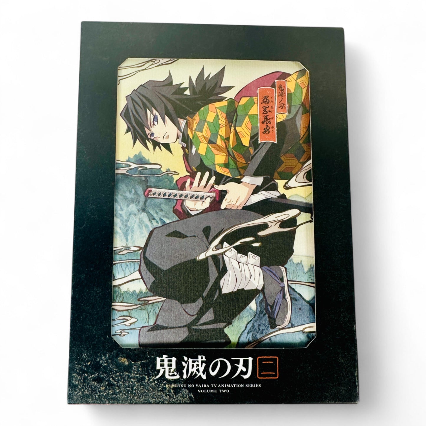 DVD Kimetsu no Yaiba 2