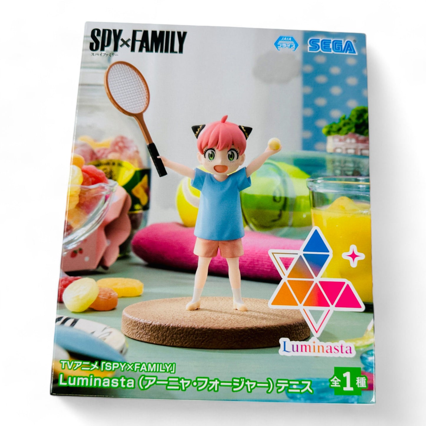 Anya Forger (SPYxFAMILY)