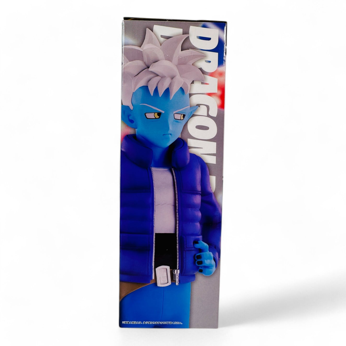 Glorio (Dragon Ball Daima)