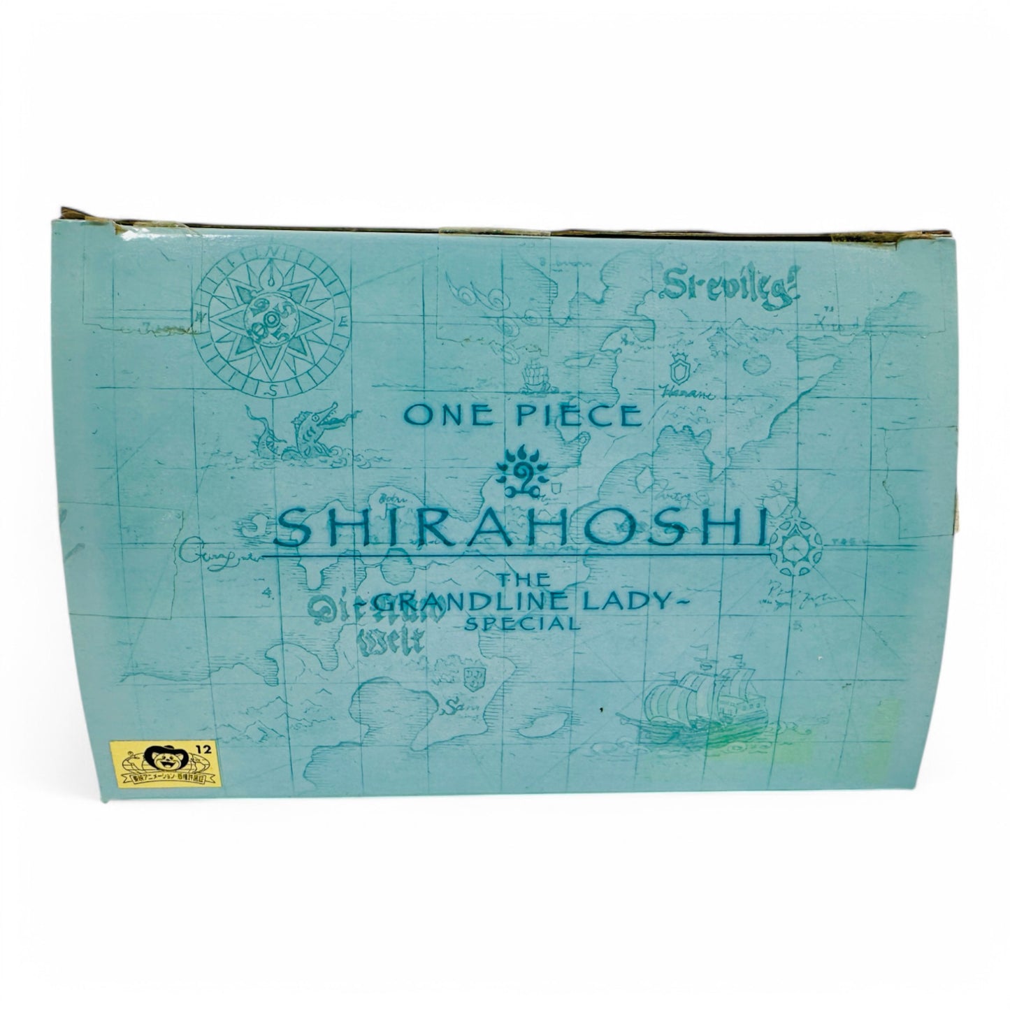 Shirahoshi (One Piece)