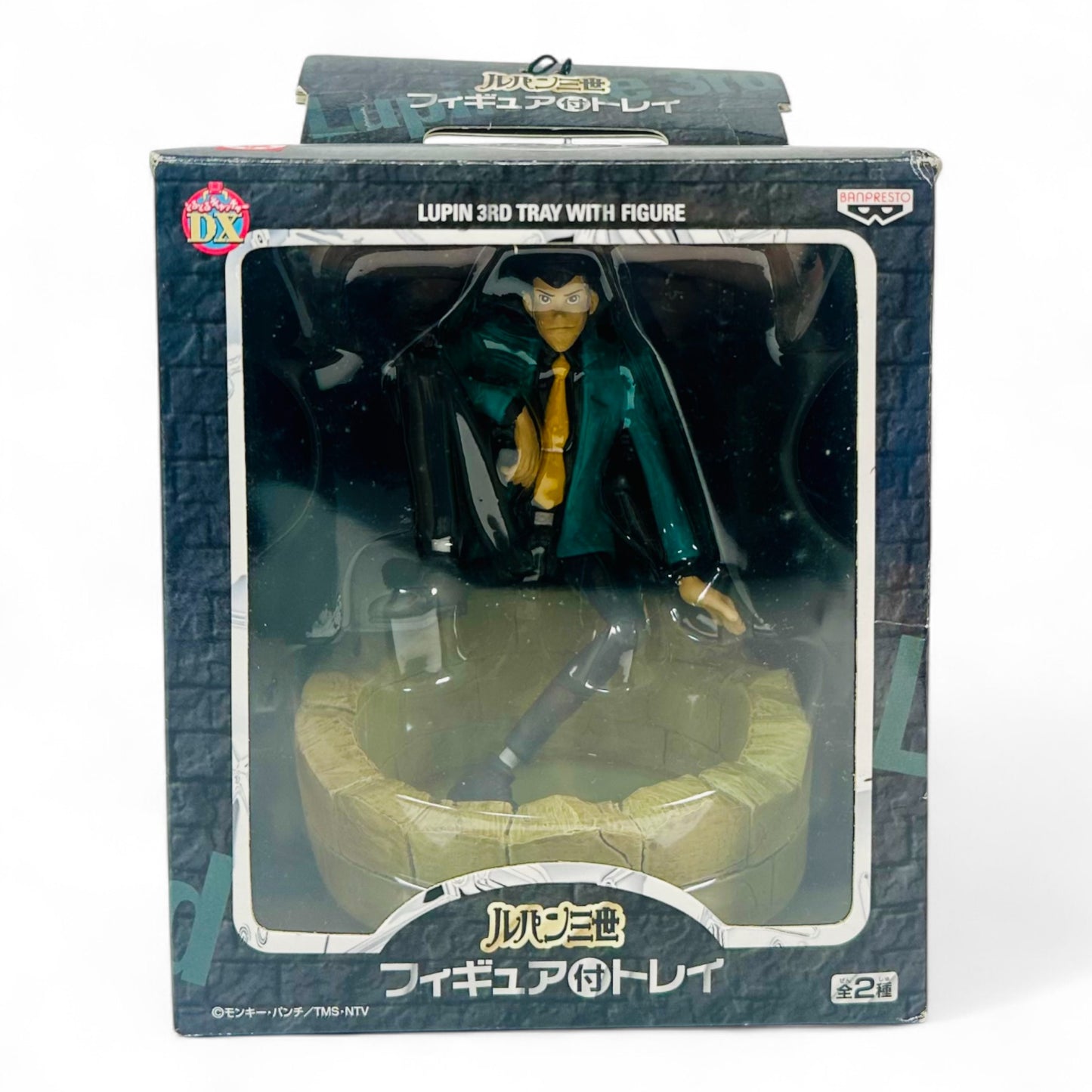 Lupin the 3rd