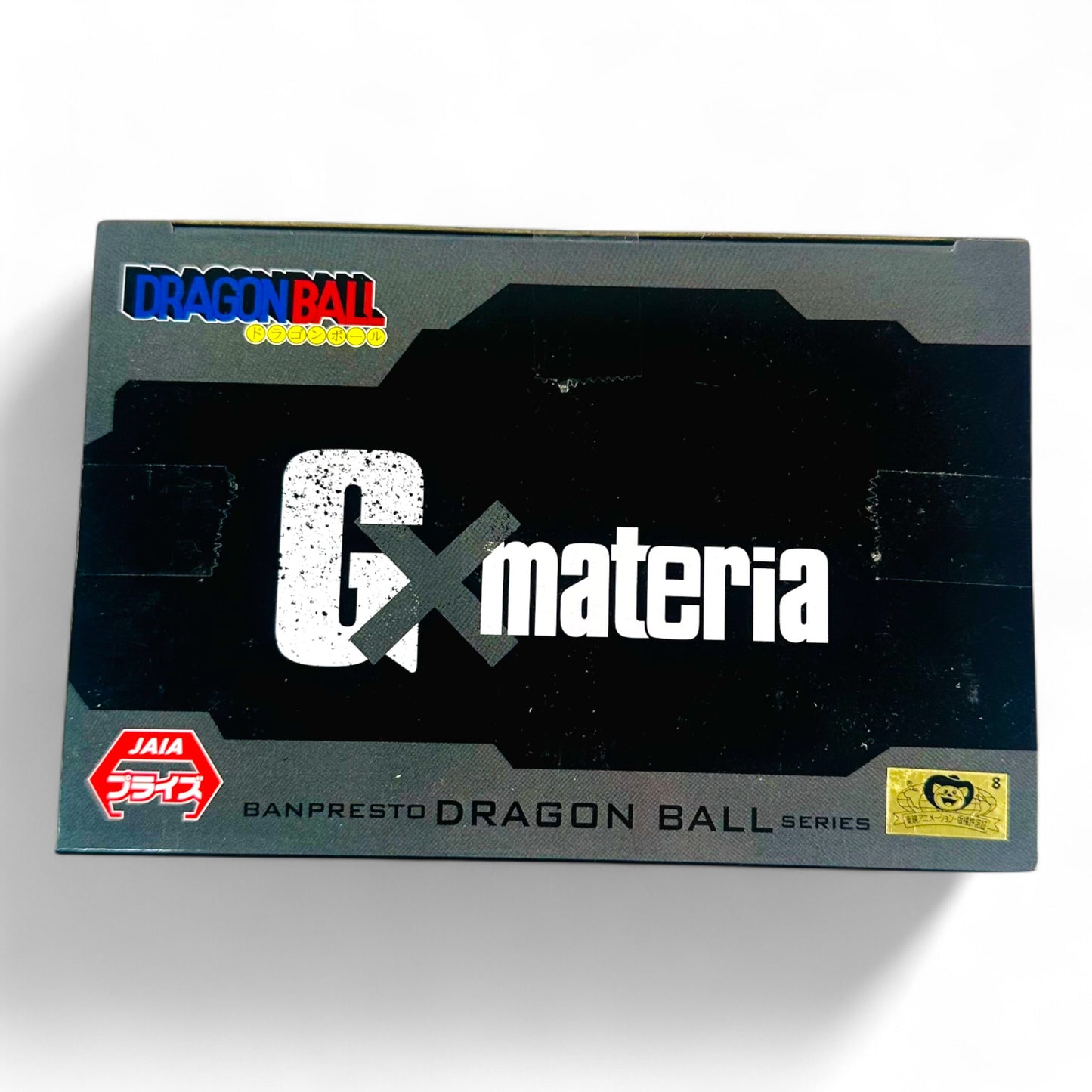The Son Goku III G×materia - Dragon Ball