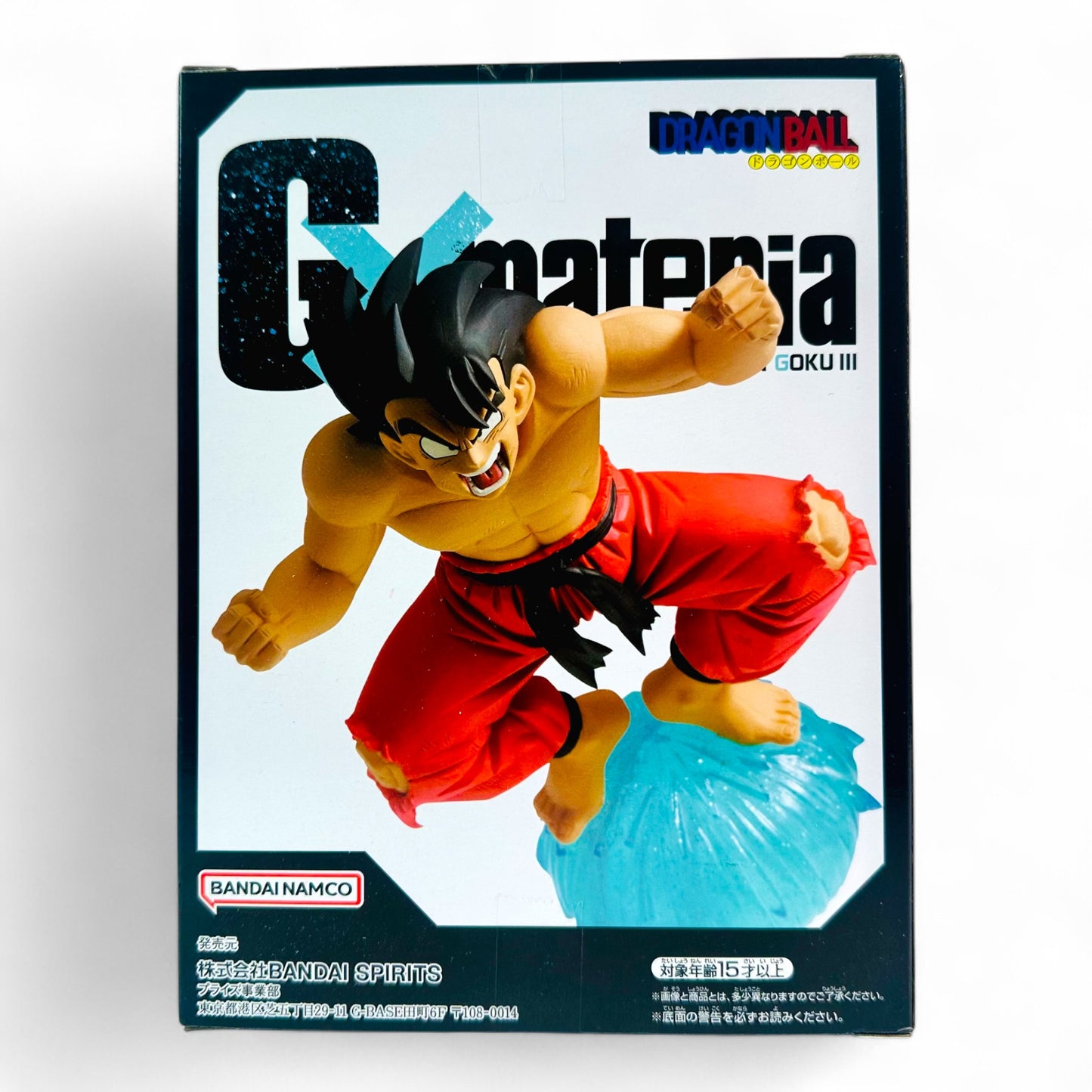 The Son Goku III G×materia - Dragon Ball