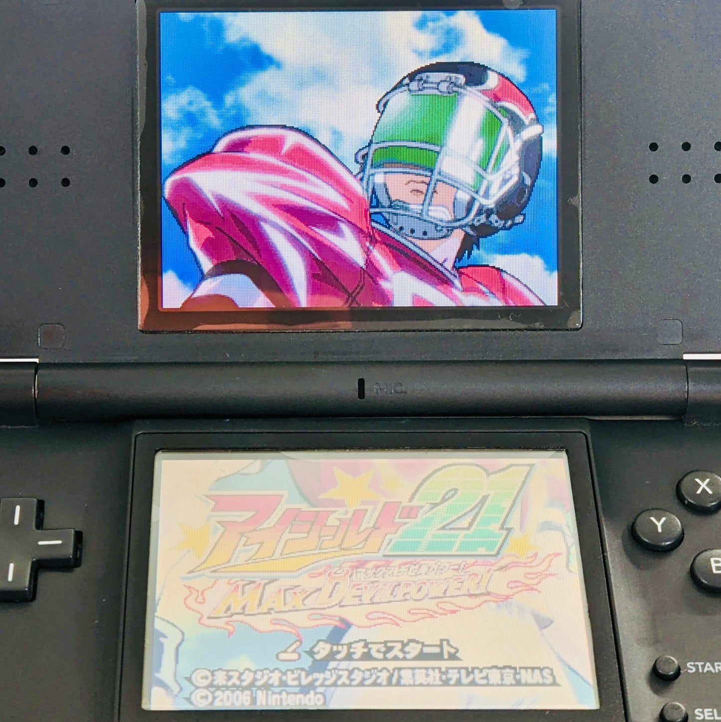 Eyeshield 21 : Max Devil Power