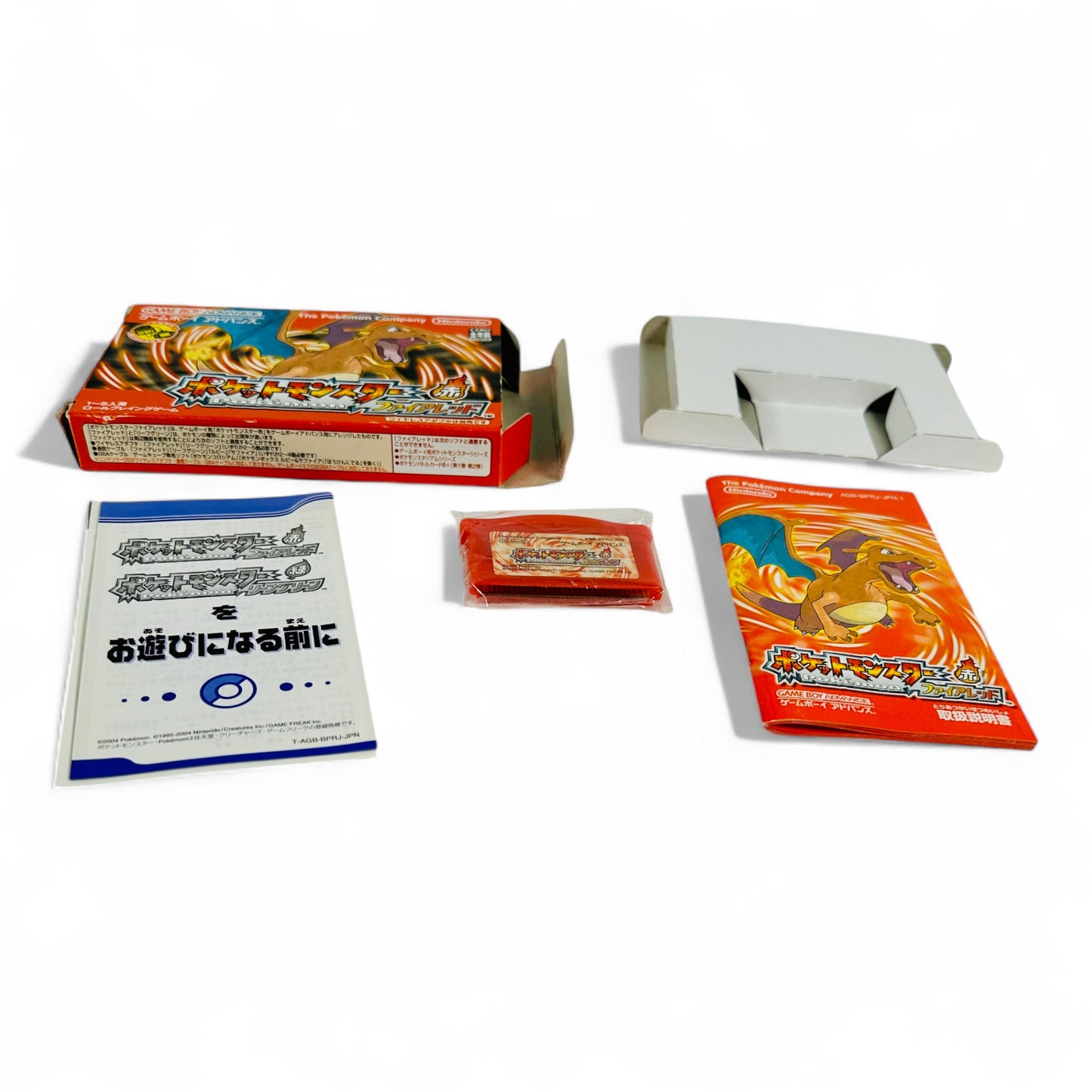 Pokémon Rouge Feu
