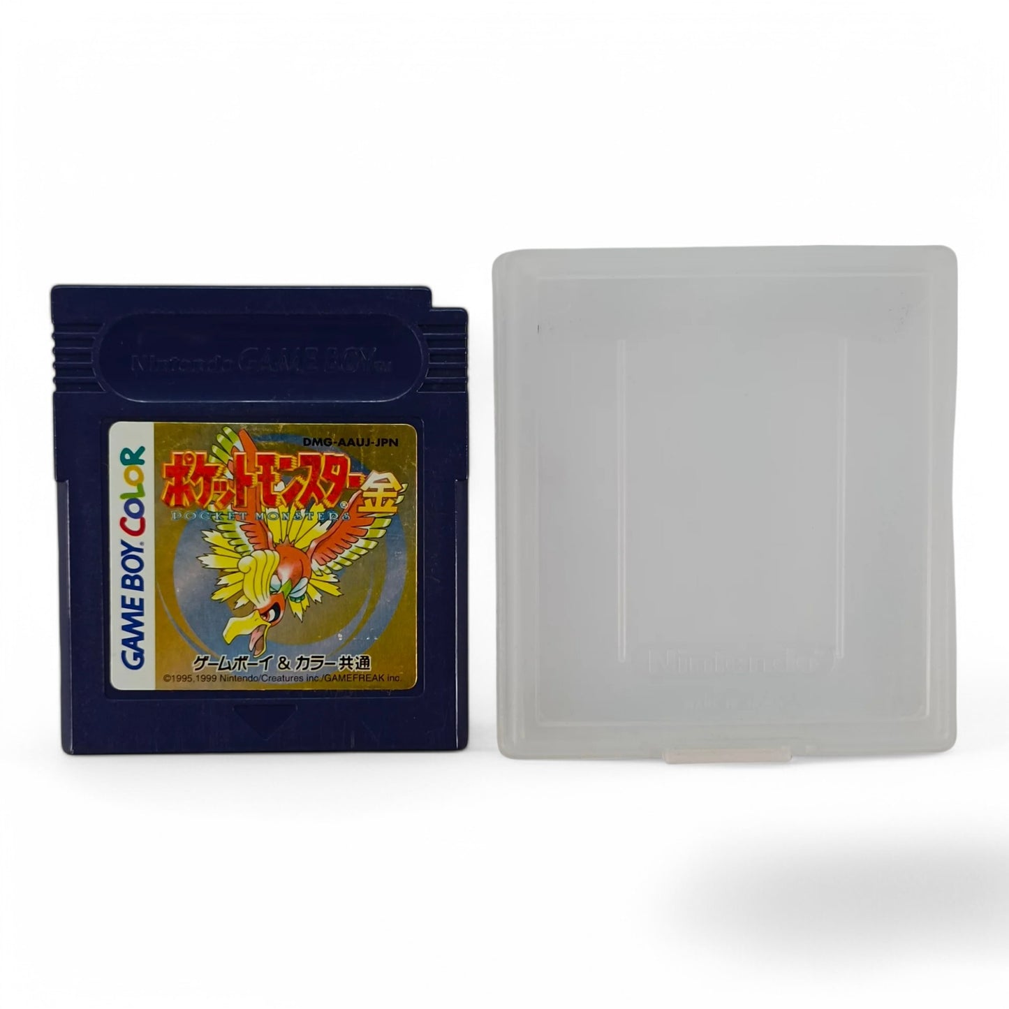 Pokémon Or