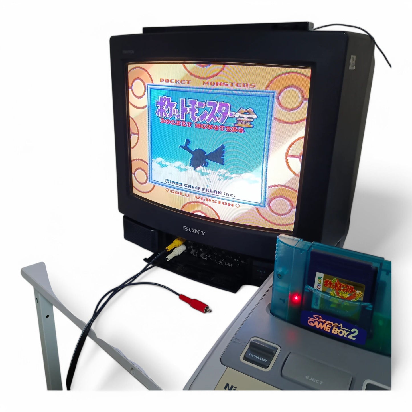 Pokémon Or