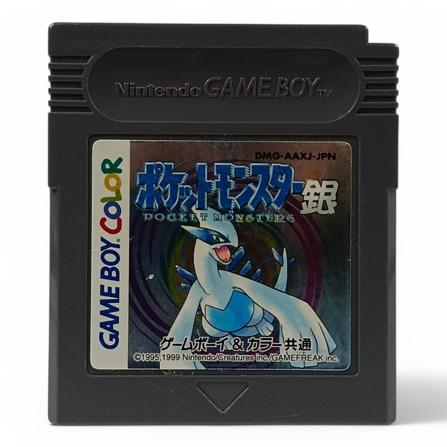 Pokémon Argent