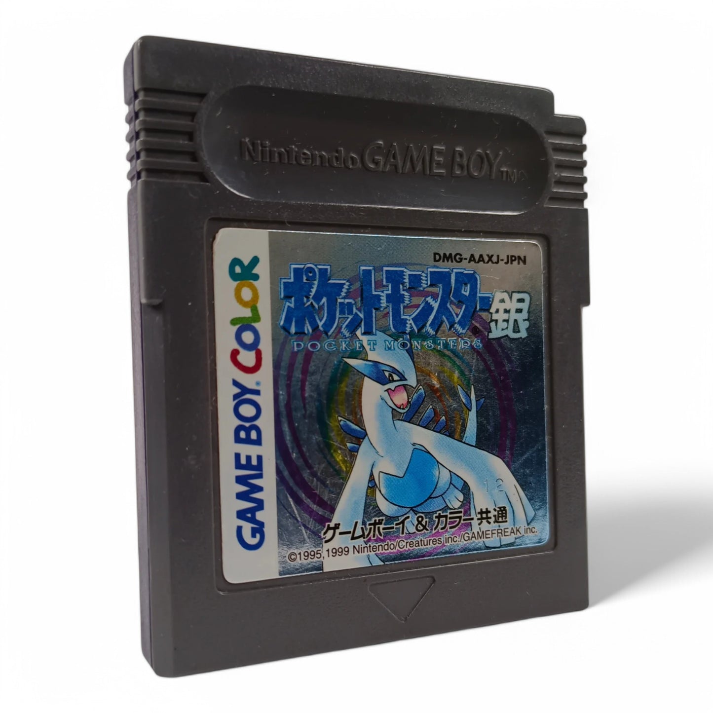 Pokémon Argent