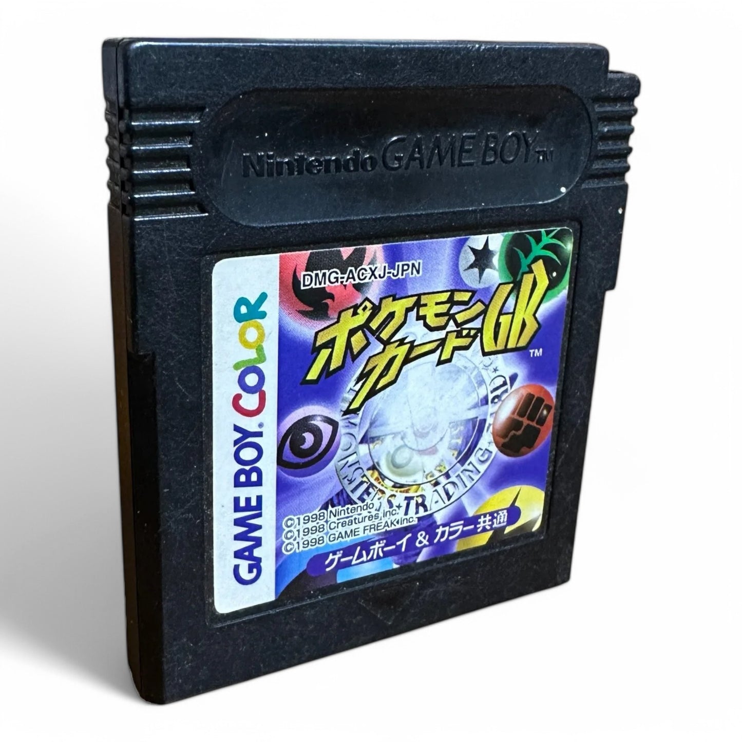 Pokémon Card GB