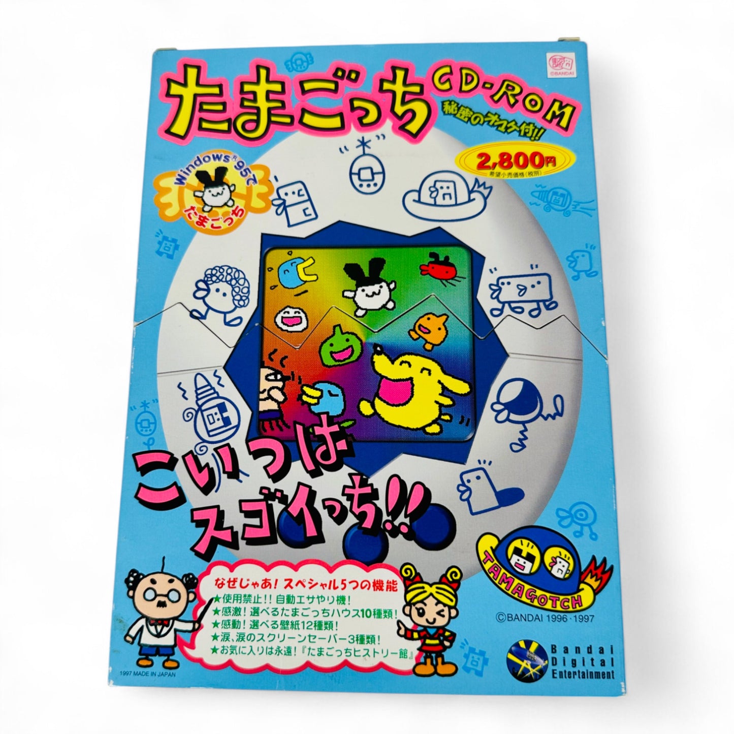 Tamagotchi
