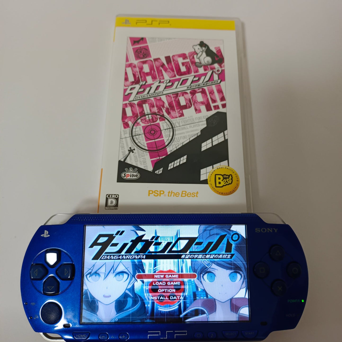 Danganronpa: Trigger Happy Havoc