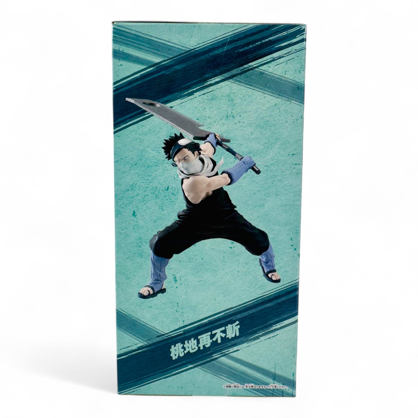 Momochi Zabuza (Naruto)