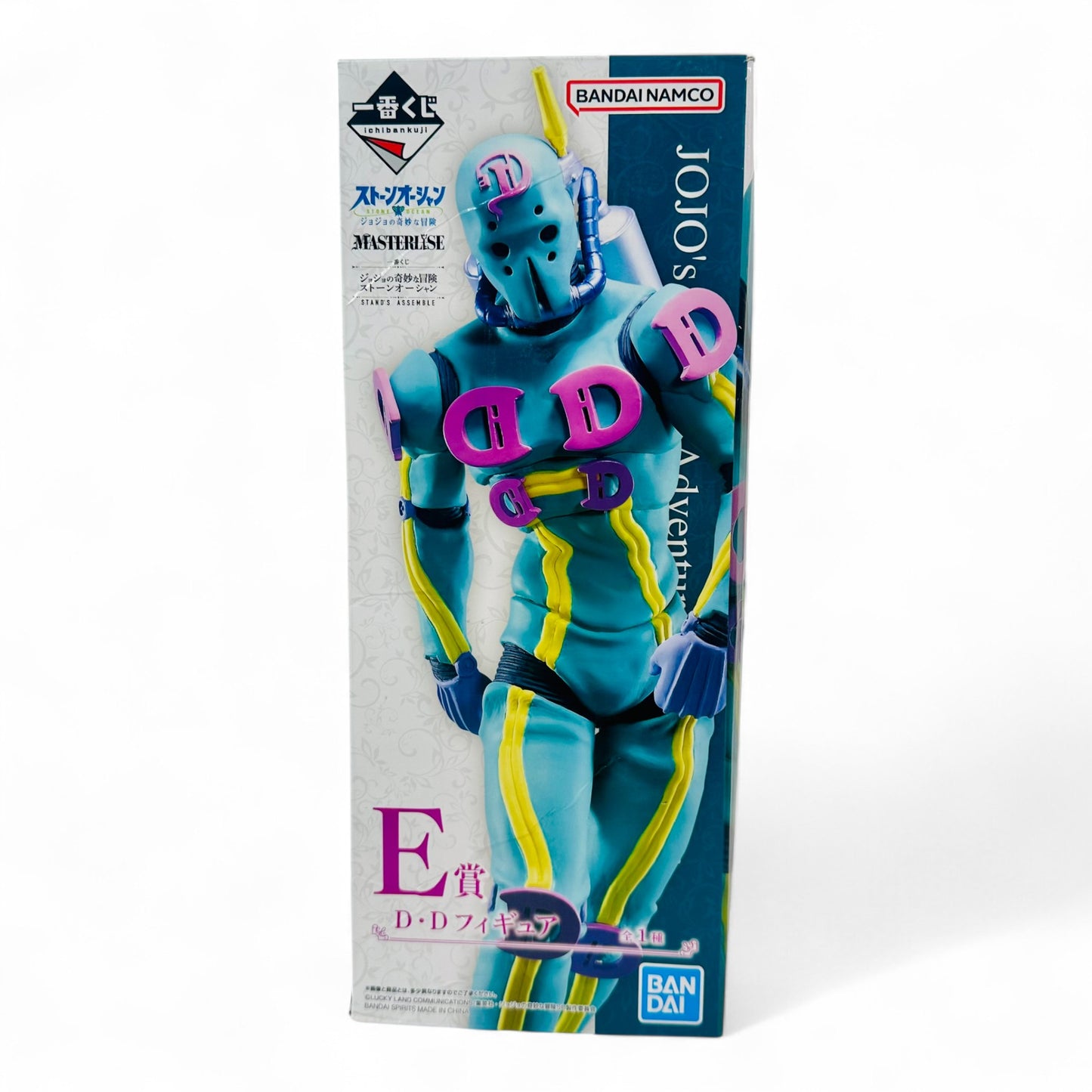 Diver Down - Jojo's Bizarre Adventure: Stone Ocean