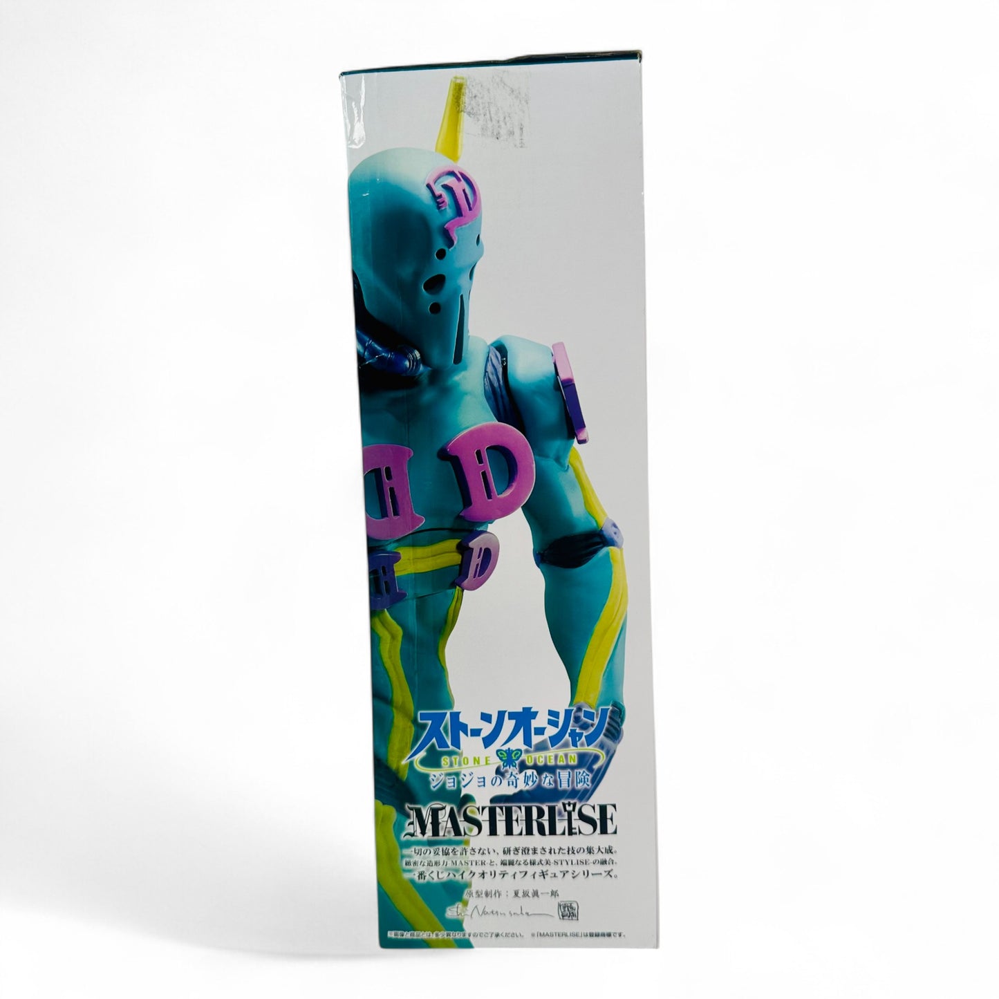 Diver Down - Jojo's Bizarre Adventure: Stone Ocean