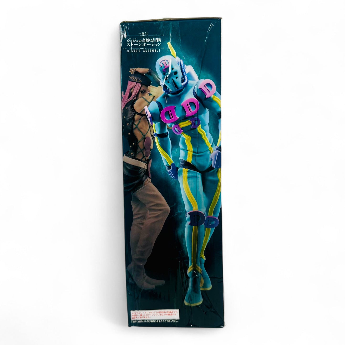 Diver Down - Jojo's Bizarre Adventure: Stone Ocean