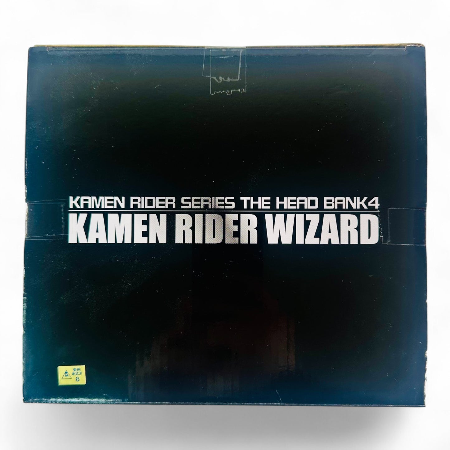 Kamen Rider Wizard Series The Head Bank 4