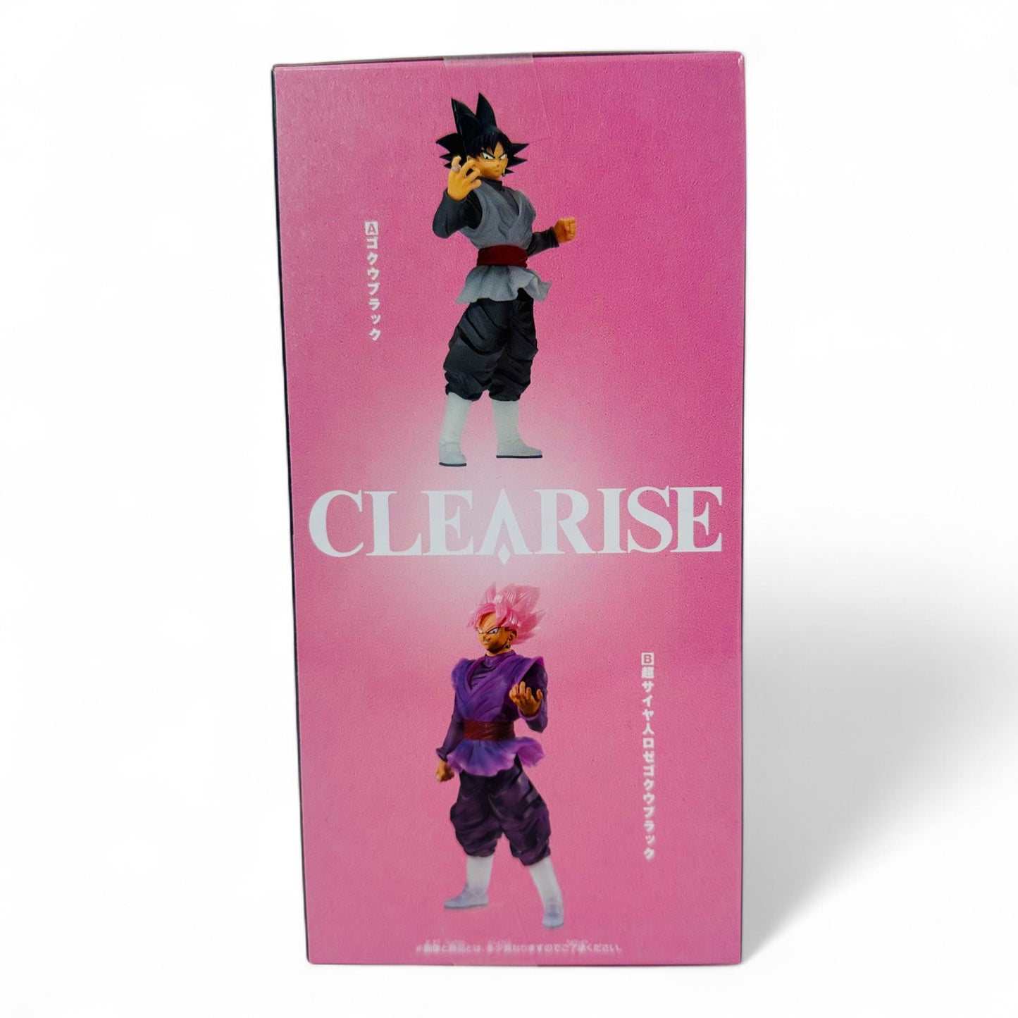 Super Saiyan Rosé Goku Black - Dragon Ball Super