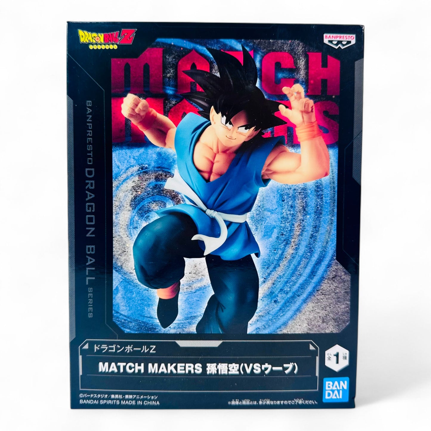 Son Goku (VS Oob) - Dragon Ball Z