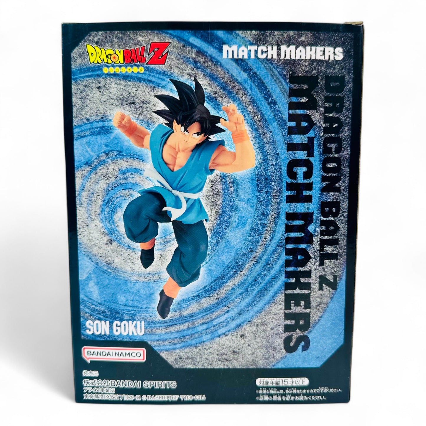 Son Goku (VS Oob) - Dragon Ball Z