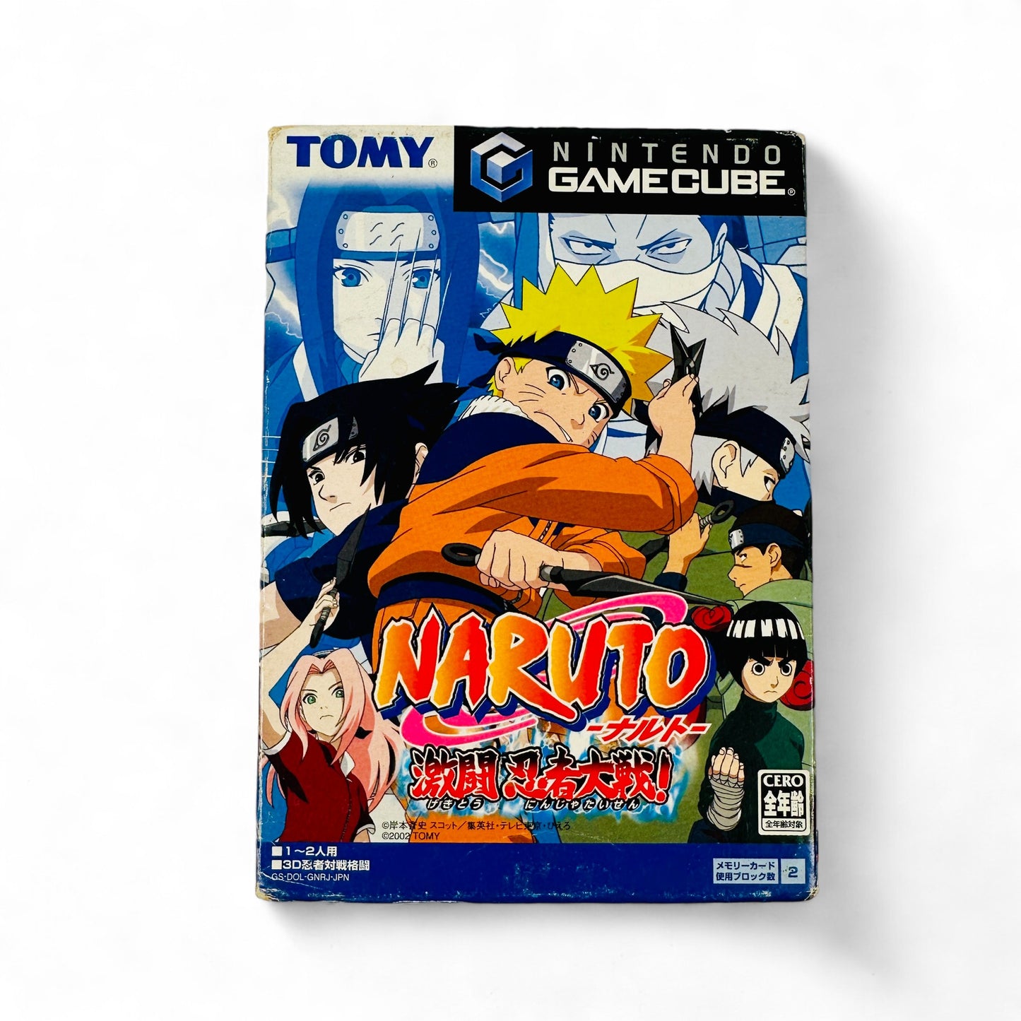 Naruto: Gekitō Ninja Taisen!
