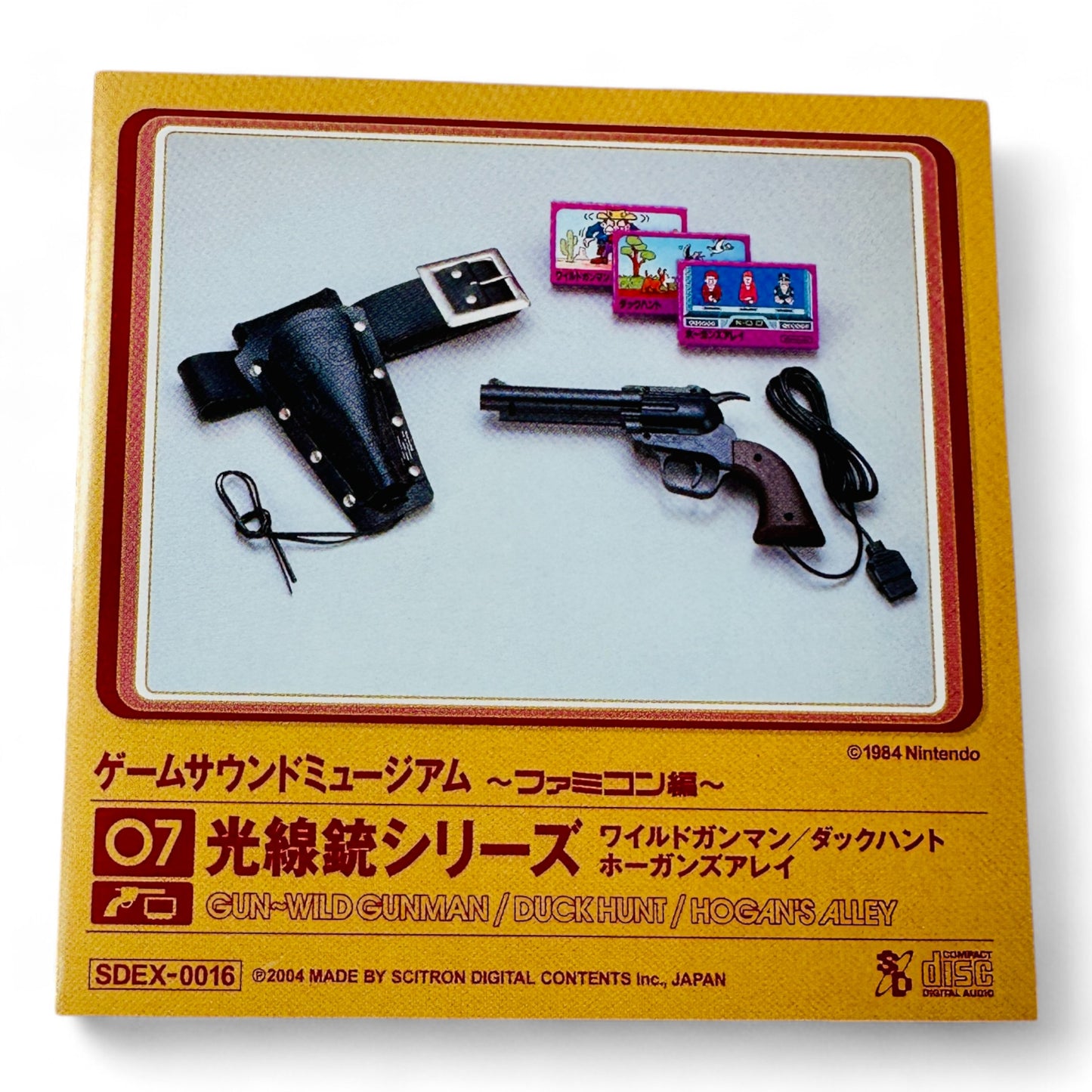 OST de WILD GUNMAN / DUCK HUNT / HOGAN'S ALLEY 