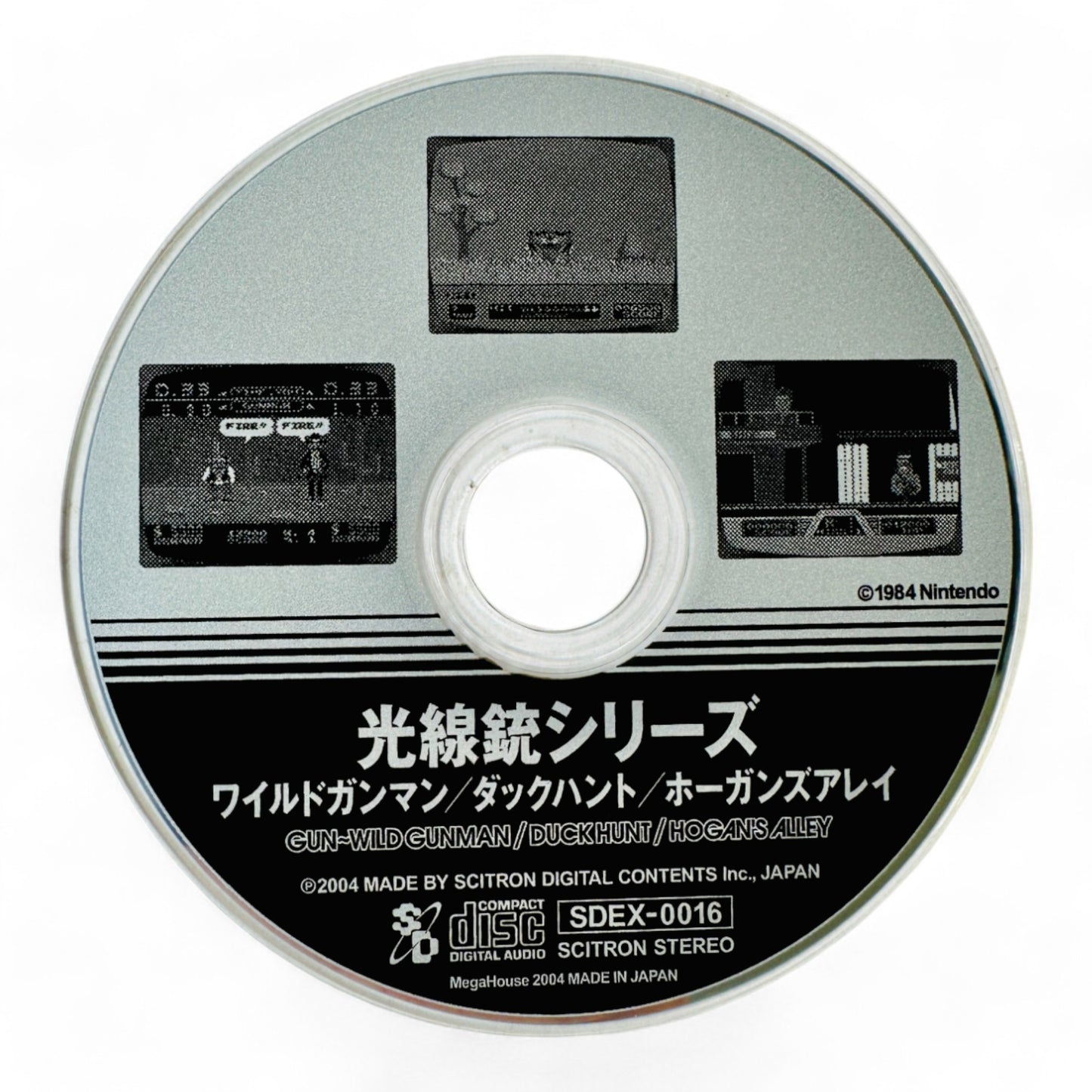 OST de WILD GUNMAN / DUCK HUNT / HOGAN'S ALLEY 