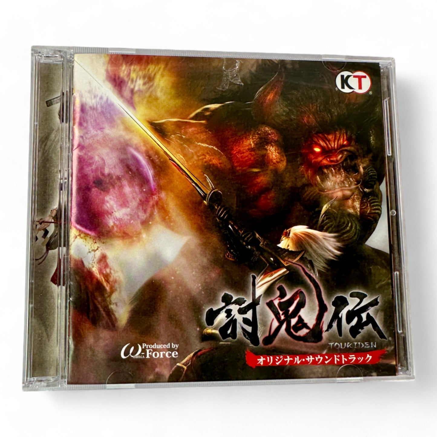 OST de Toukiden