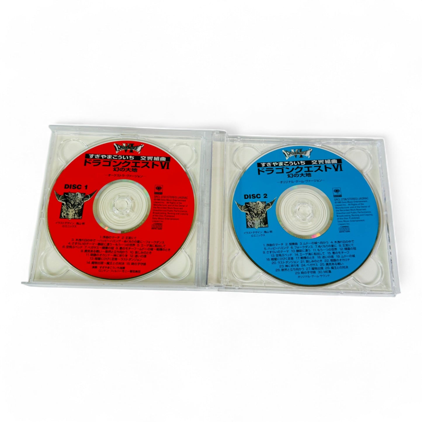OST de Dragon Quest VI