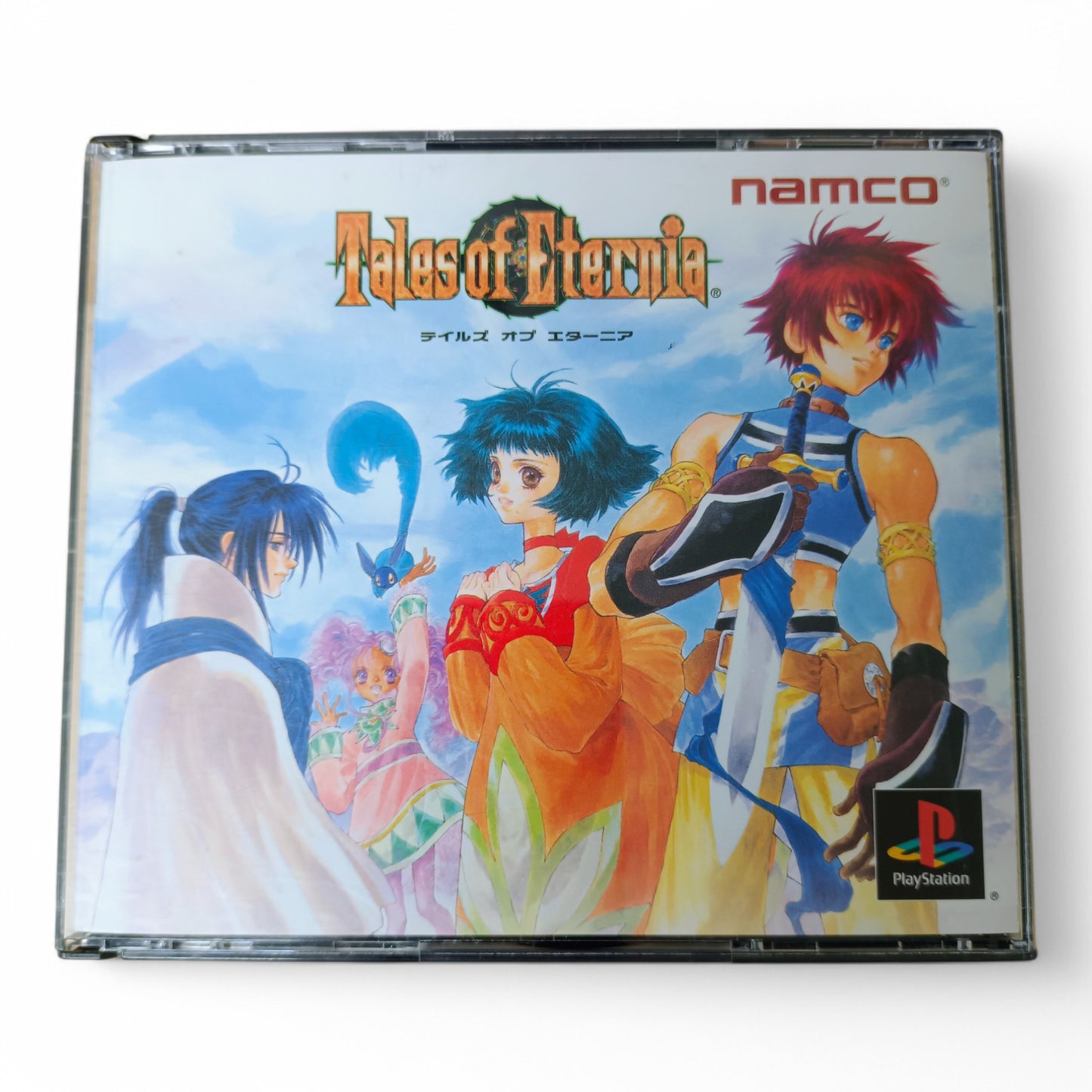 Tales of Eternia