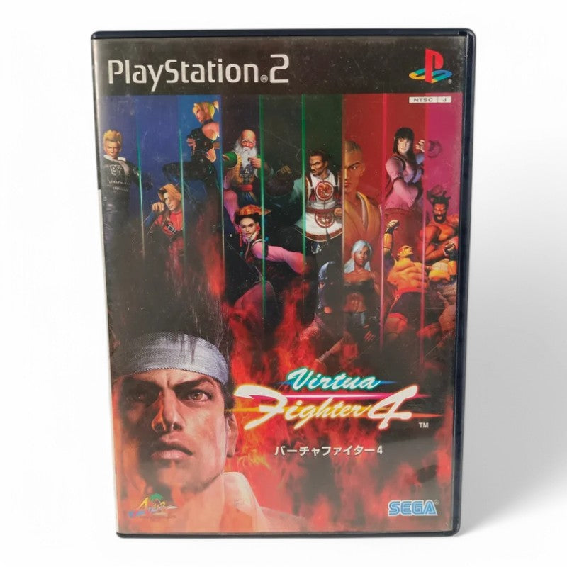 Virtua Fighter 4