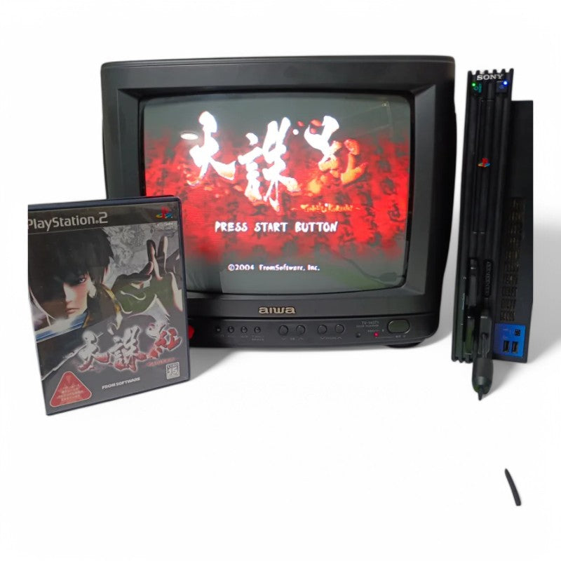 Tenchu Kurenai