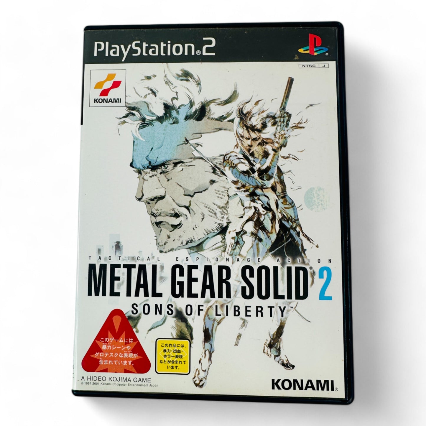 Metal Gear Solid 2 : Sons of Liberty