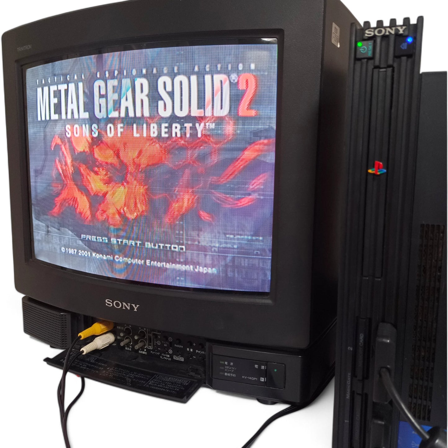 Metal Gear Solid 2 : Sons of Liberty