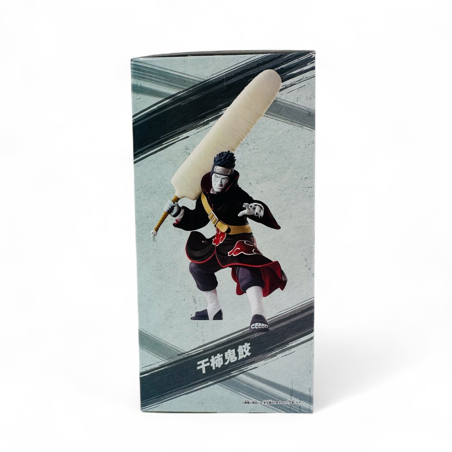 Hoshigaki Kisame (Naruto)