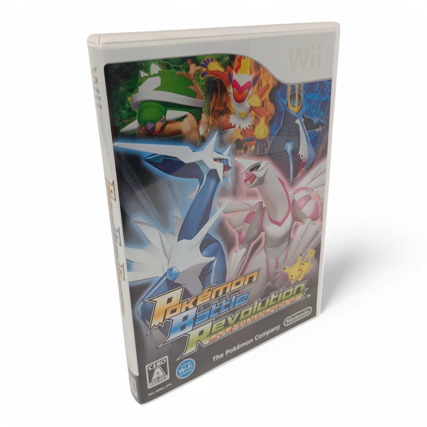 Pokémon Battle Revolution