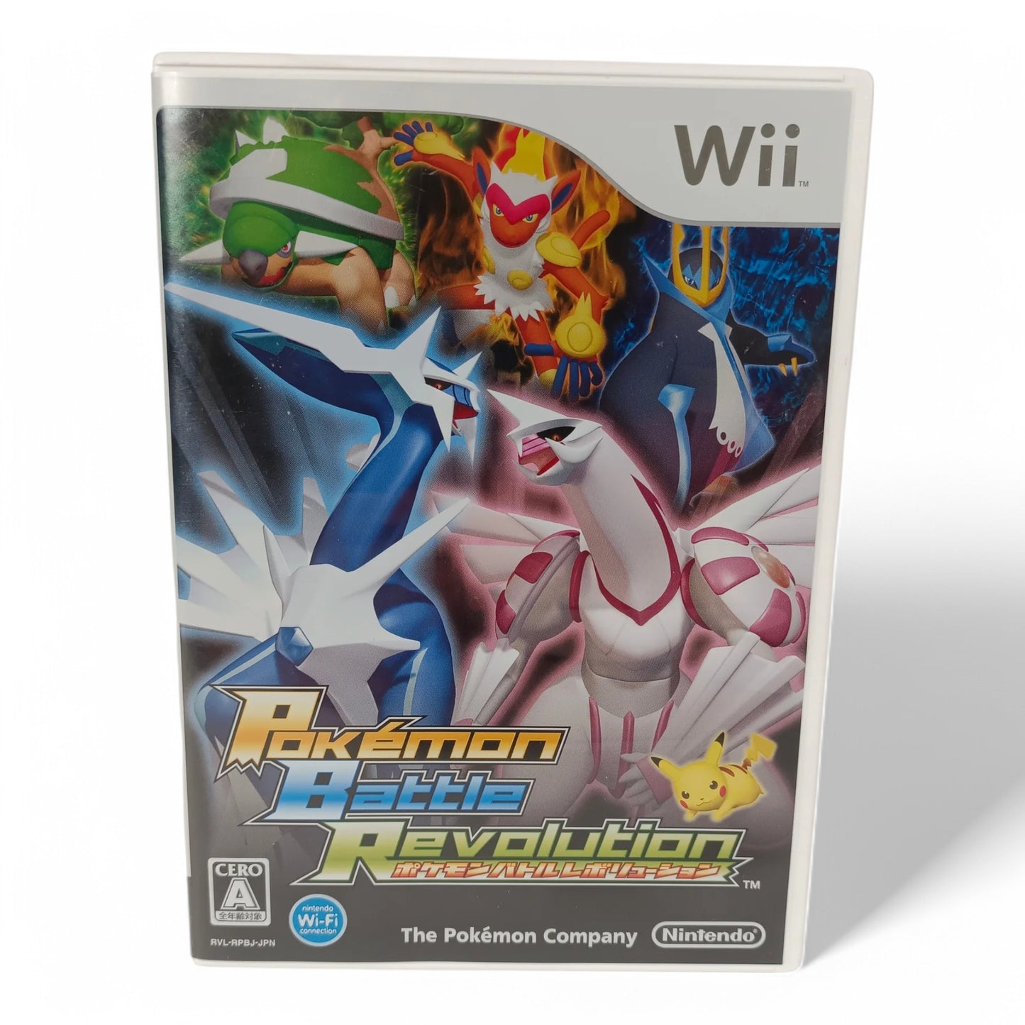 Pokémon Battle Revolution