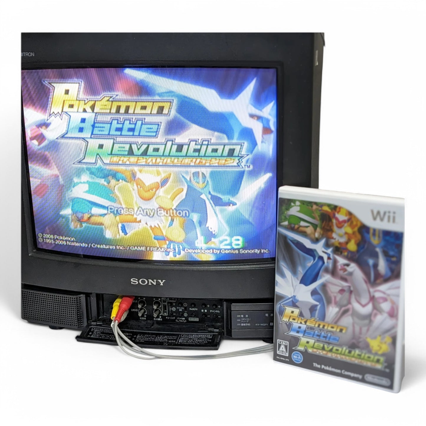 Pokémon Battle Revolution