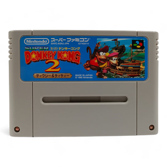 Donkey Kong Country 2: Diddy's Kong Quest