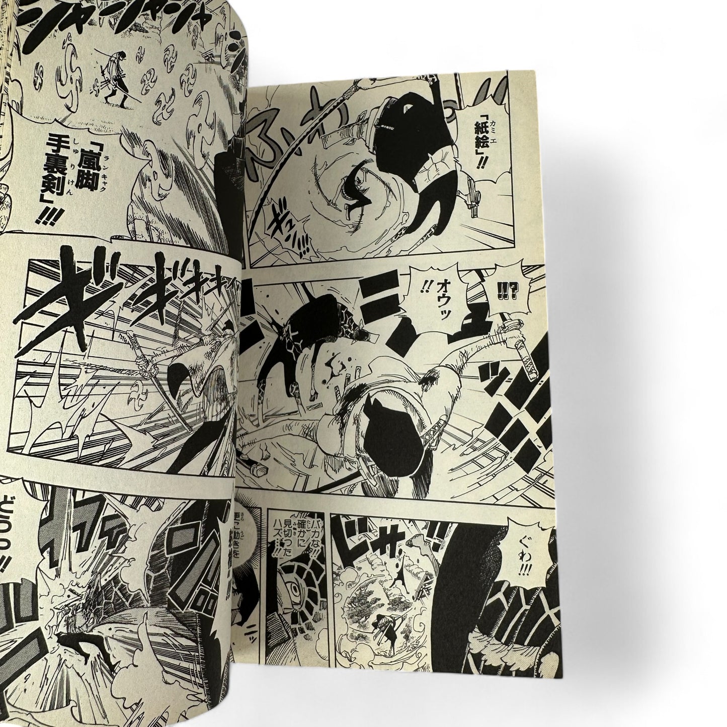 ONE PIECE Tome 43