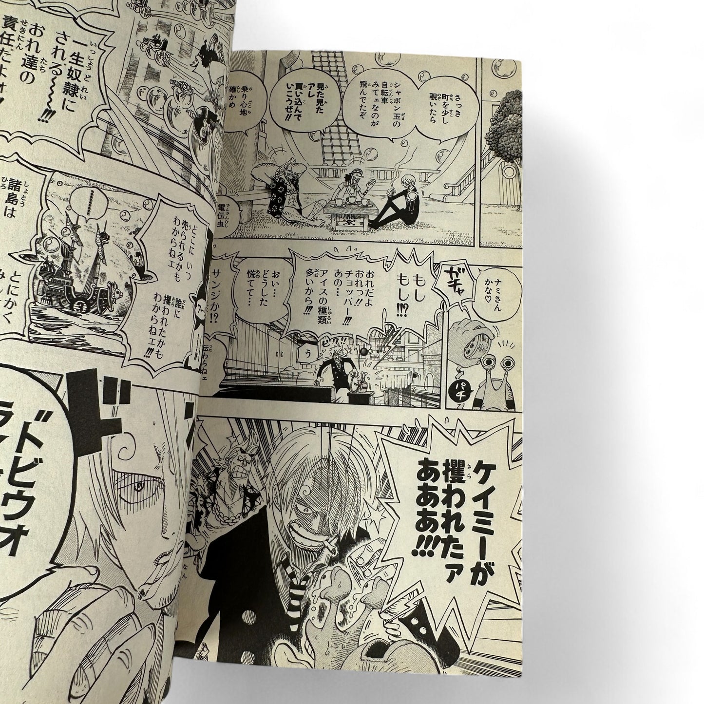 ONE PIECE Tome 51