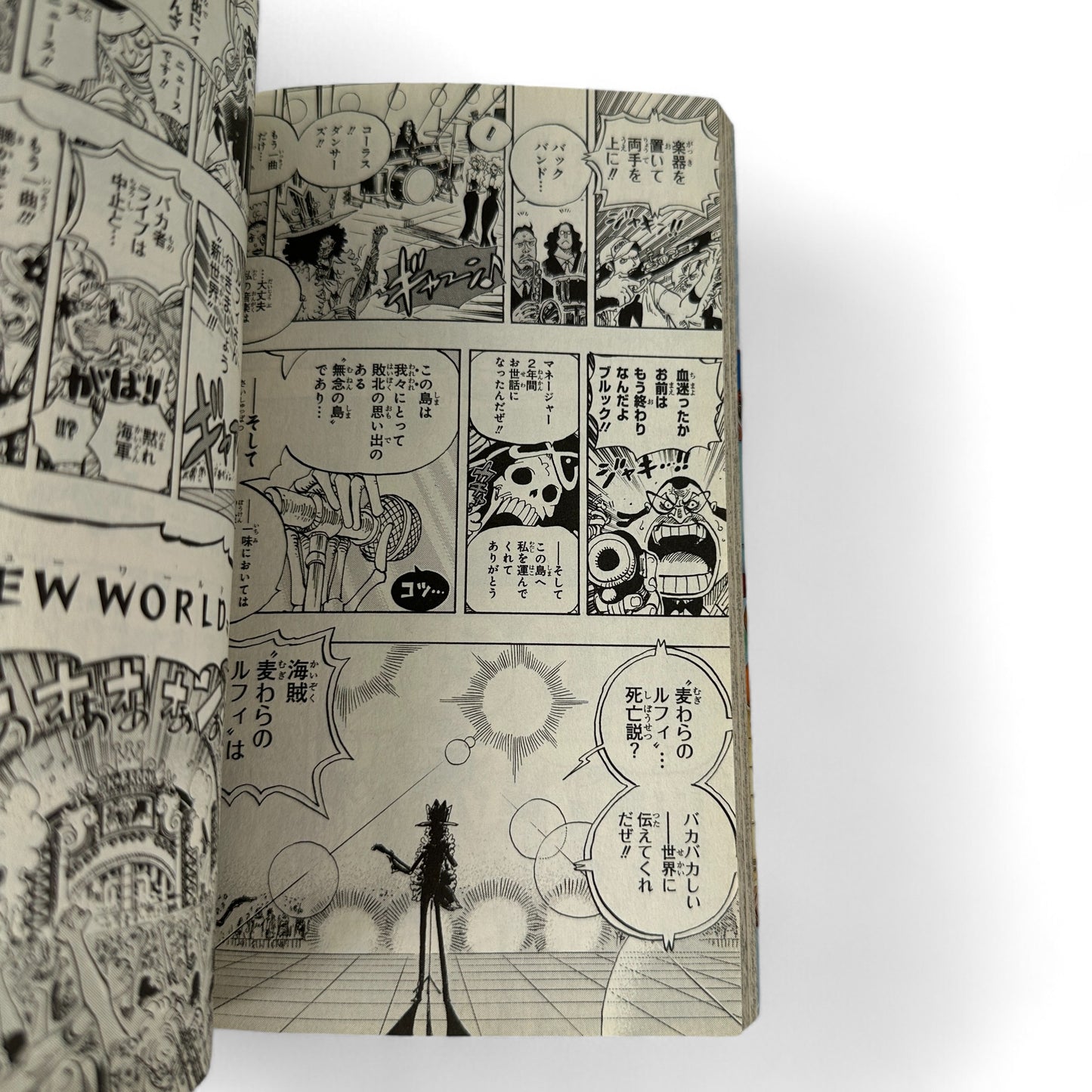 ONE PIECE Tome 61