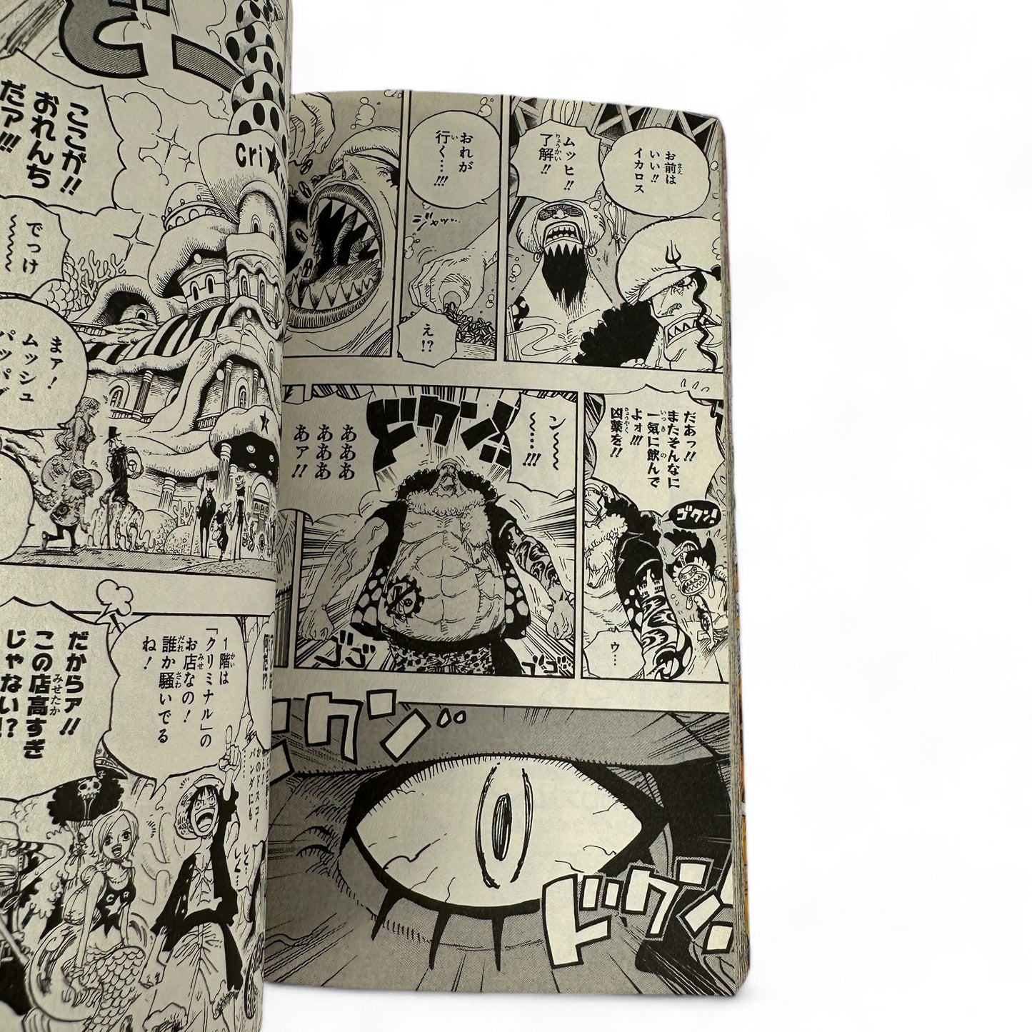 ONE PIECE Tome 62