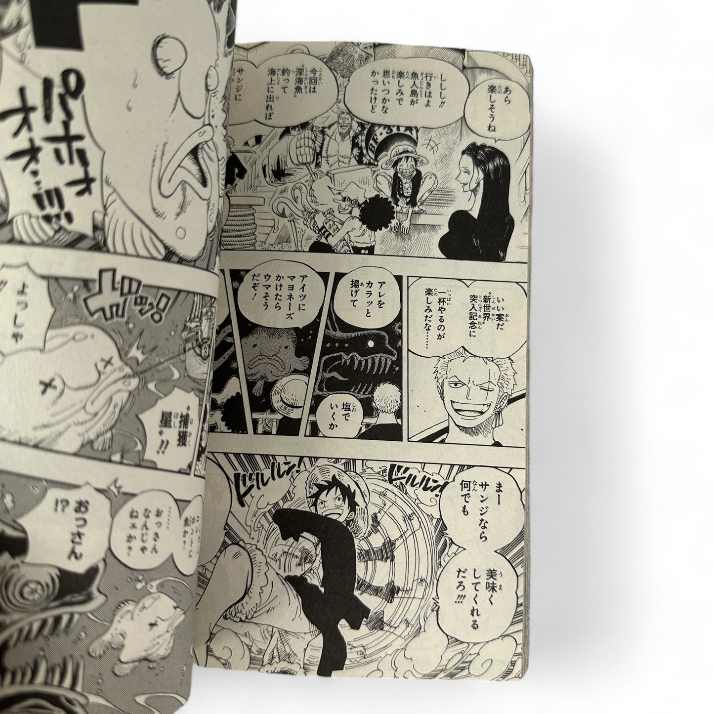 ONE PIECE Tome 66